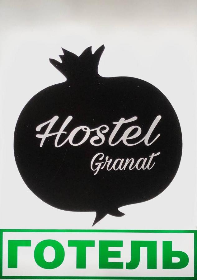 Hostel -Hotel Granat Rivne City Exteriör bild